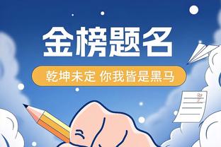 半岛官方体育网站下载安装最新版截图1